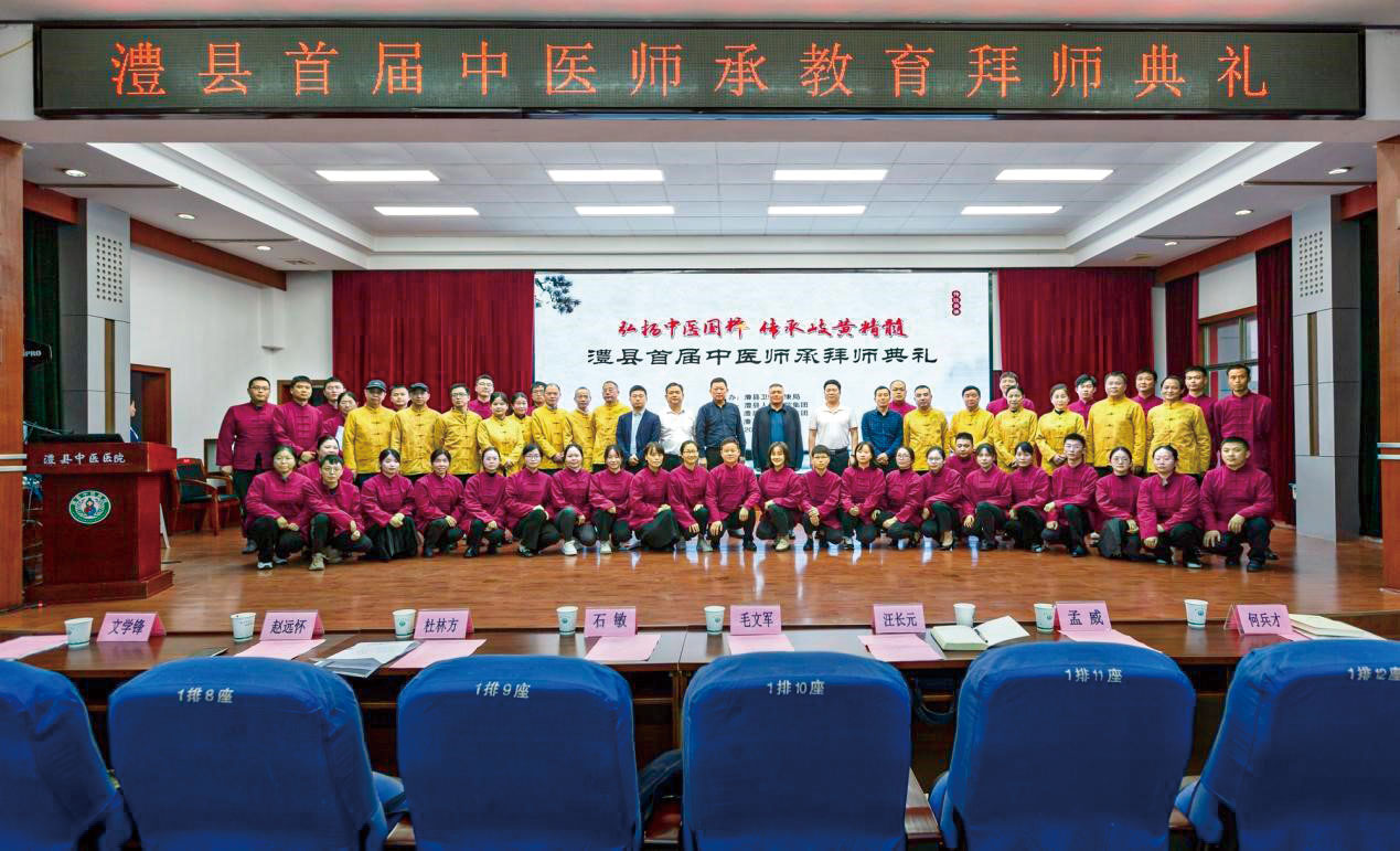 湖南政协新闻网