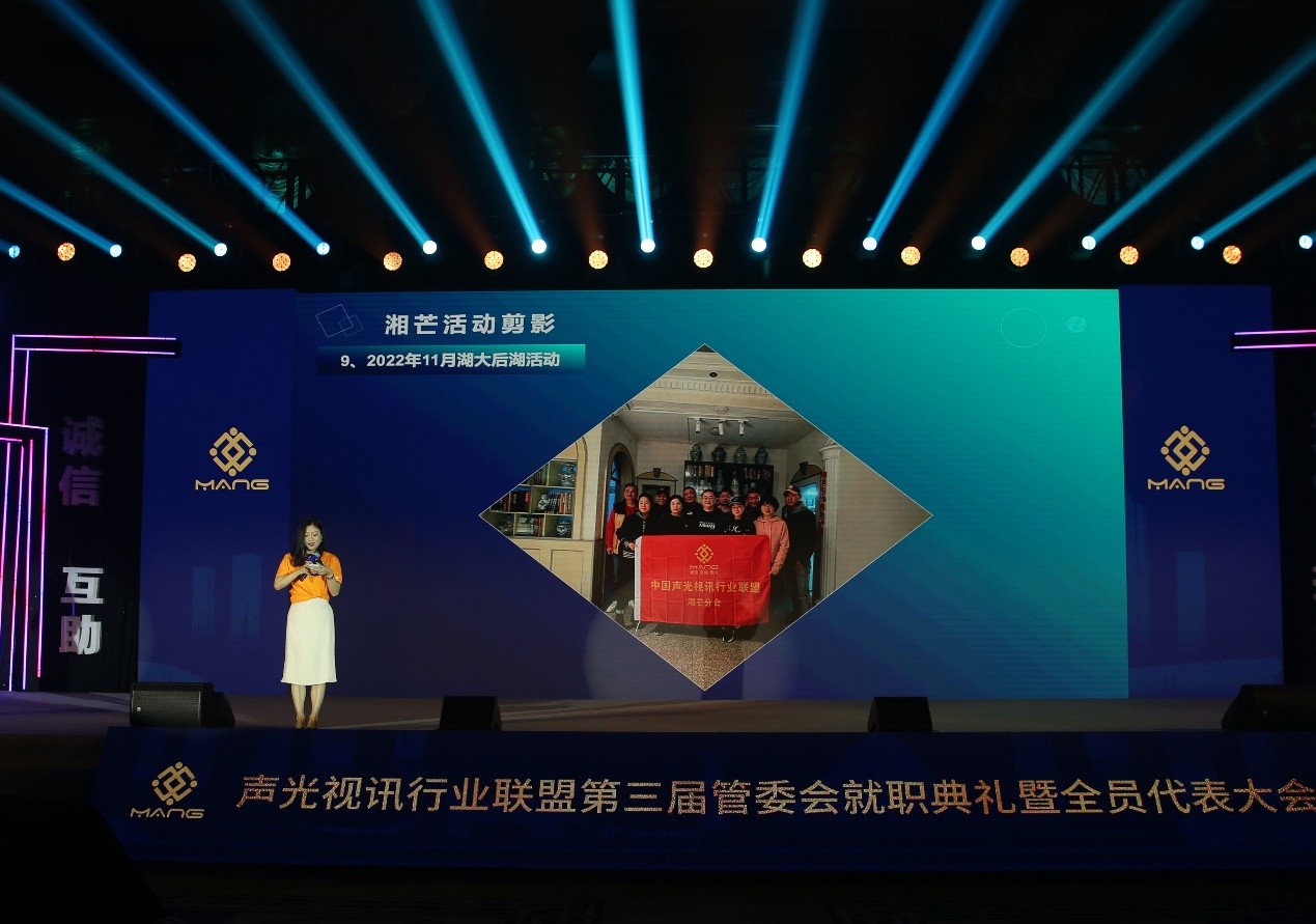 湖南政协新闻网