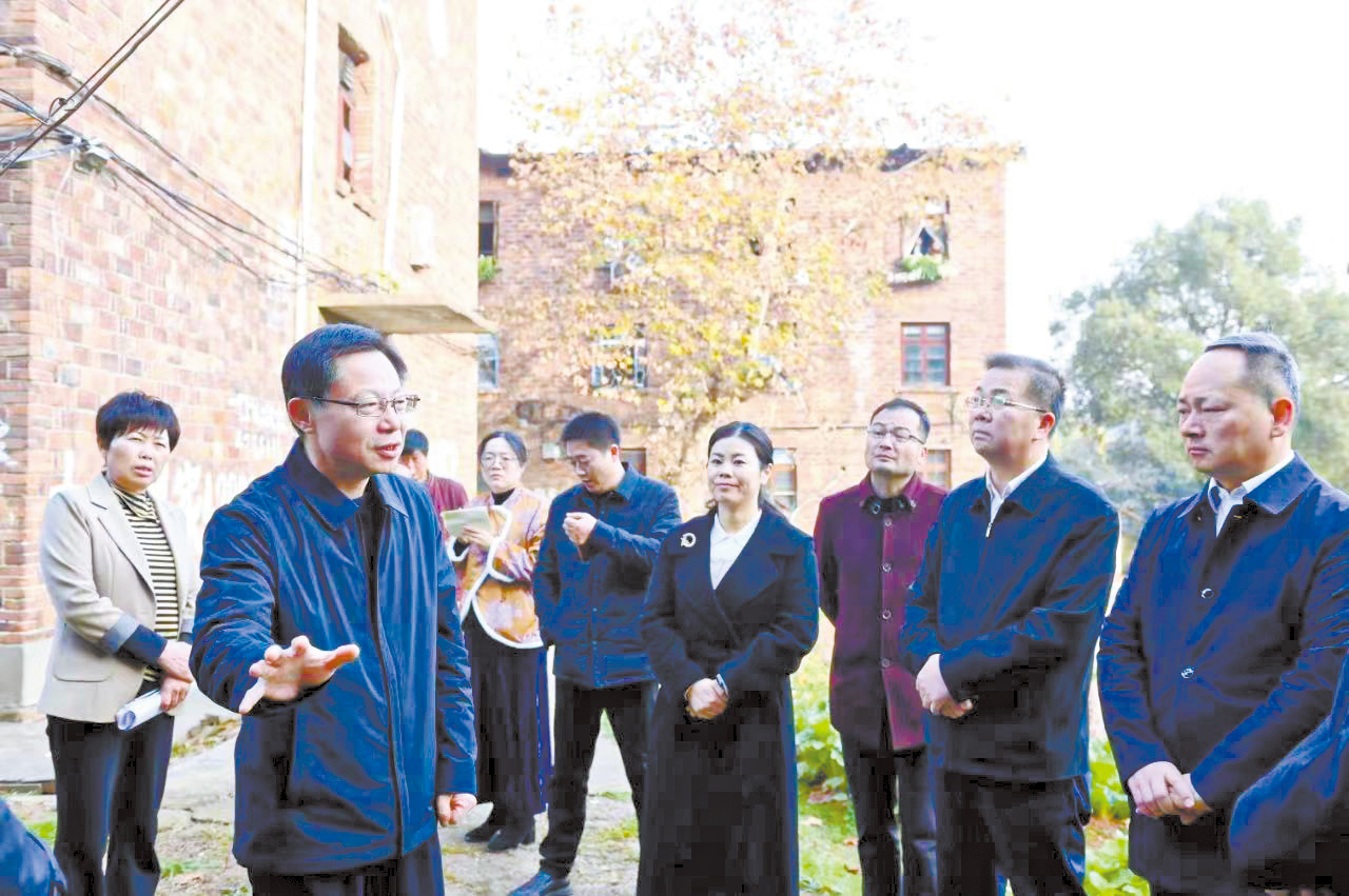 湖南政协新闻网