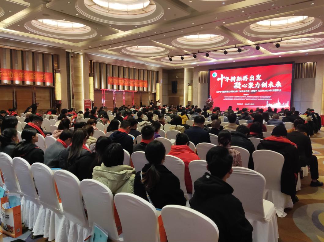 湖南政协新闻网