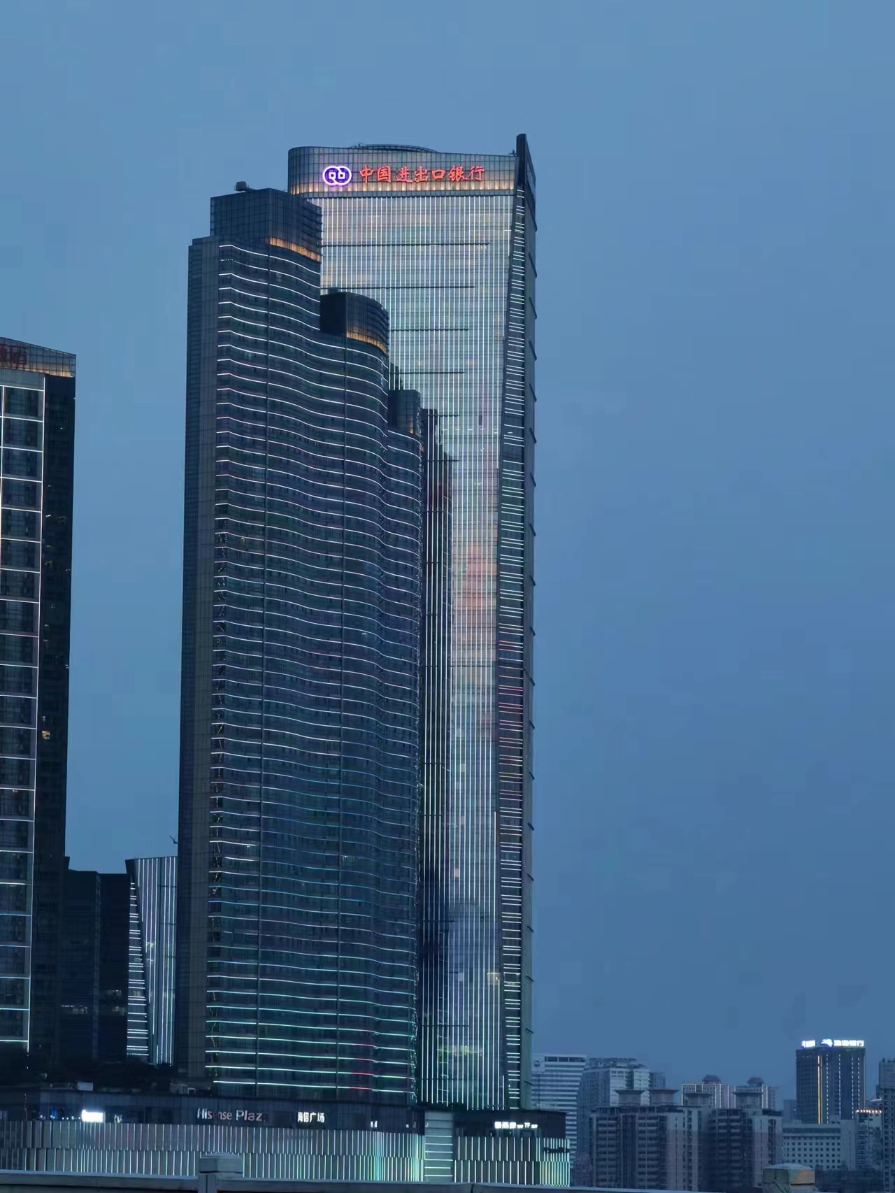 湖南政协新闻网