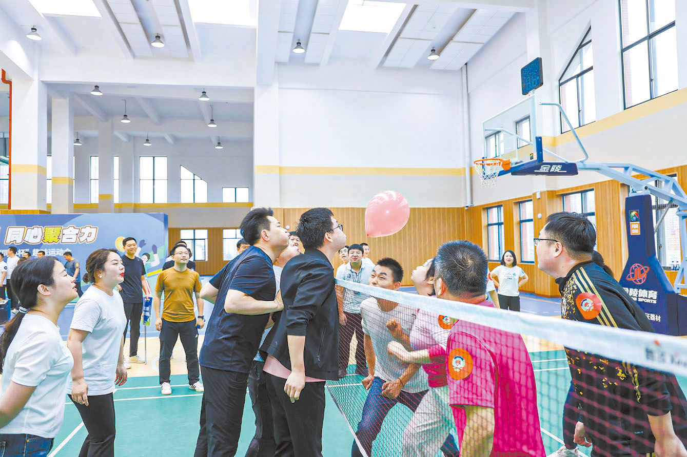 湖南政协新闻网