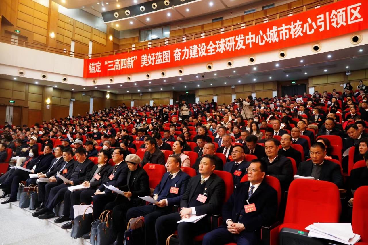 湖南政协新闻网