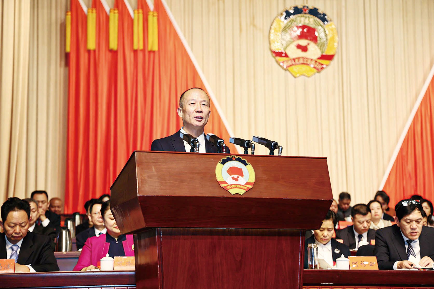 湖南政协新闻网