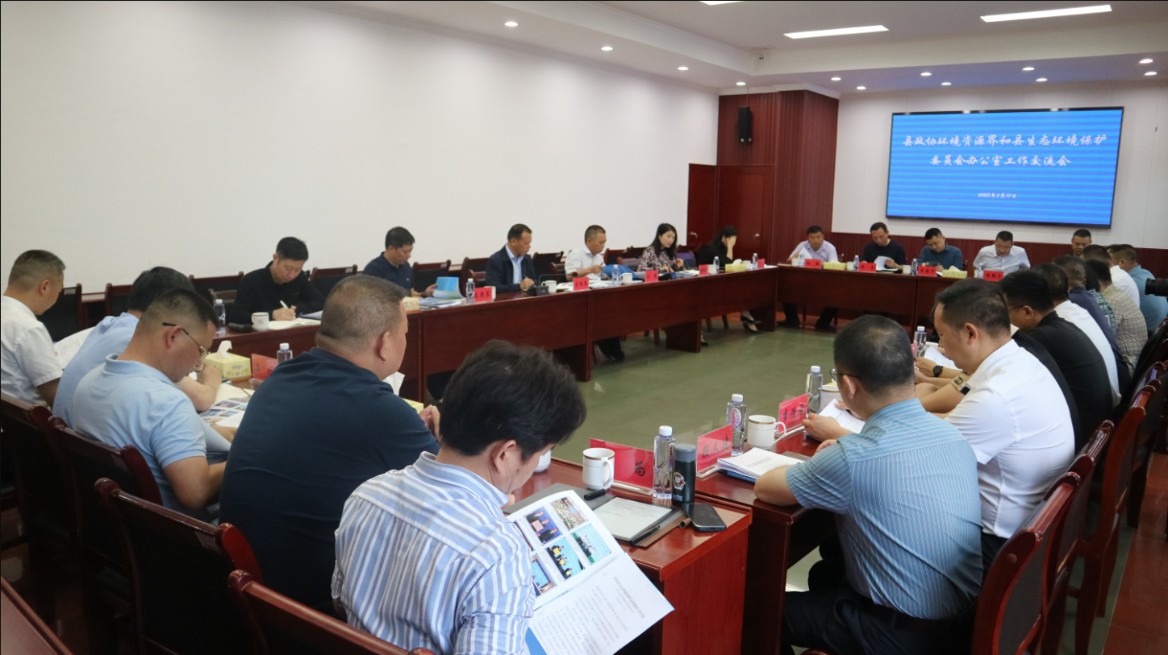 湖南政协新闻网 湖南政协新闻网