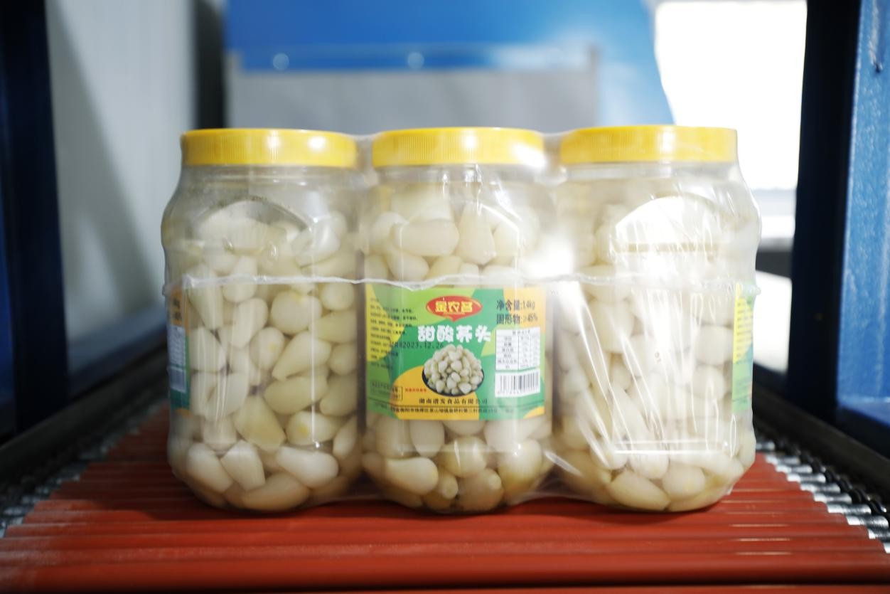 湖南政协新闻网