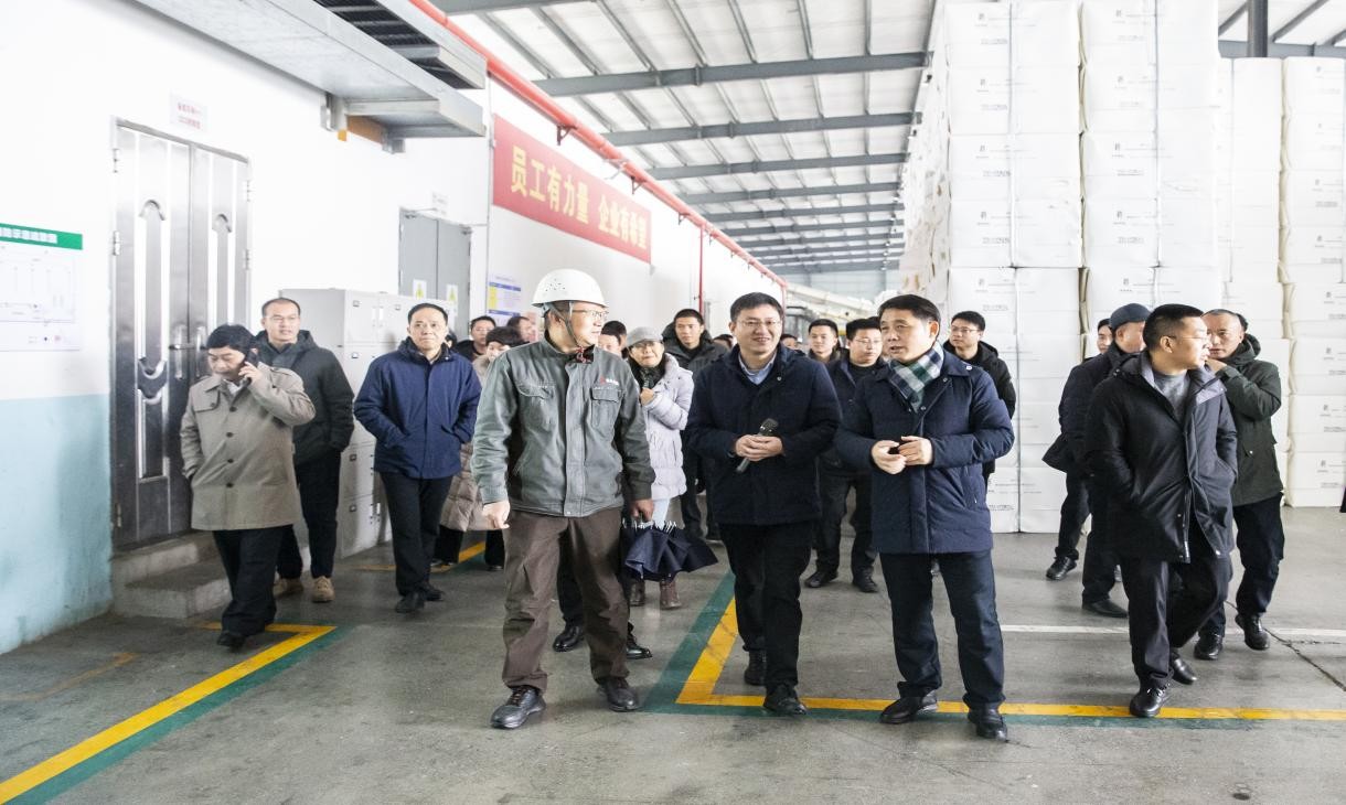 湖南政协新闻网