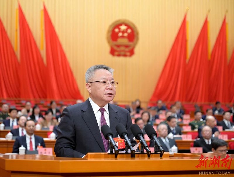 湖南政协新闻网