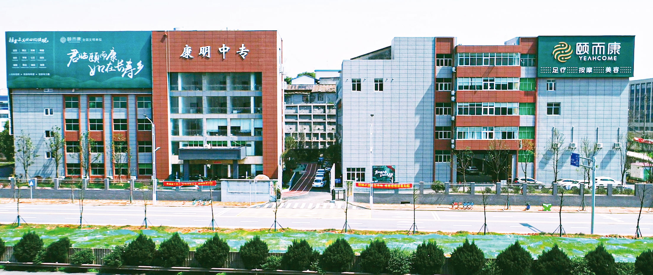 湖南政协新闻网
