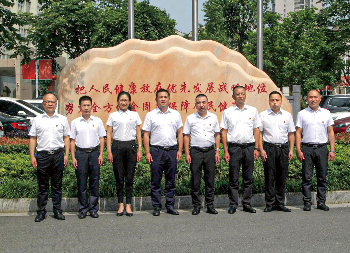 湖南政协新闻网