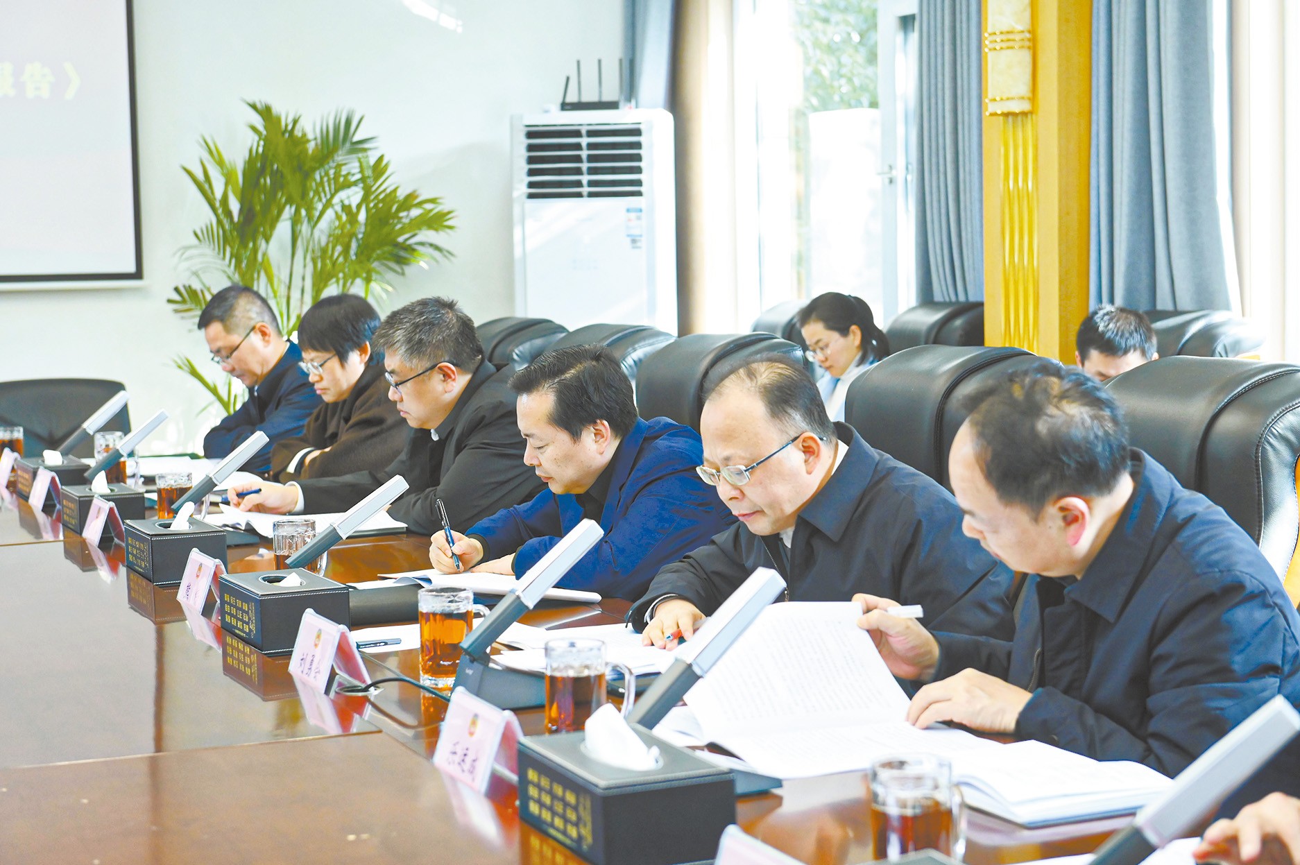 湖南政协新闻网