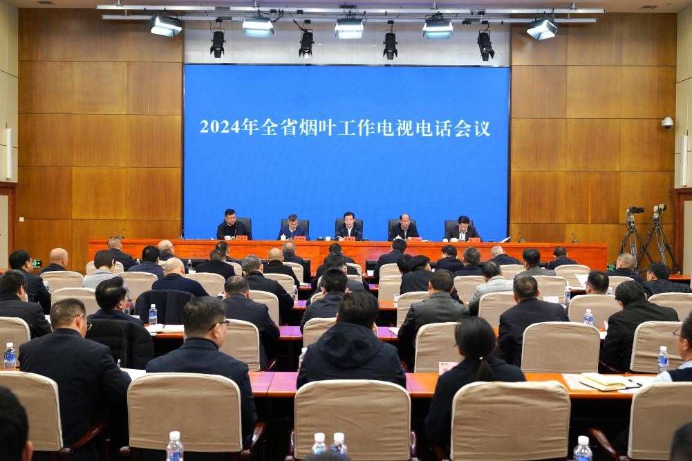 湖南政协新闻网