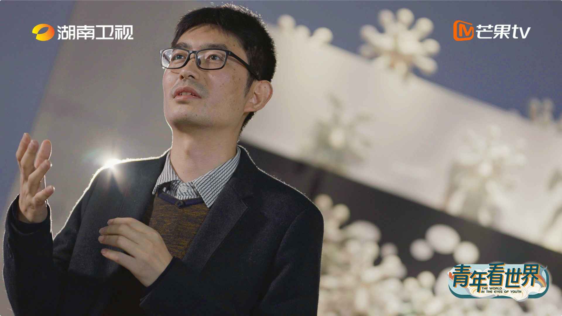 湖南政协新闻网