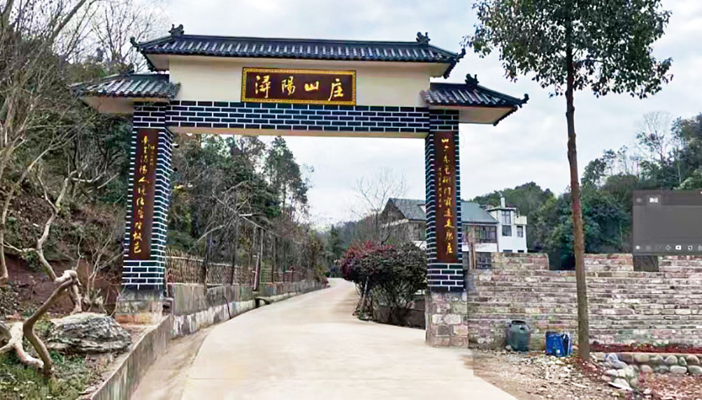 湖南政协新闻网