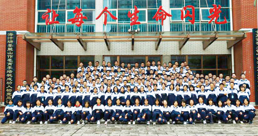 湖南政协新闻网