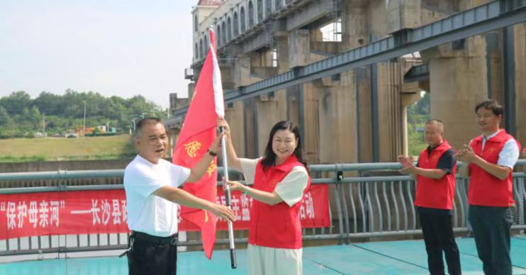 湖南政协新闻网