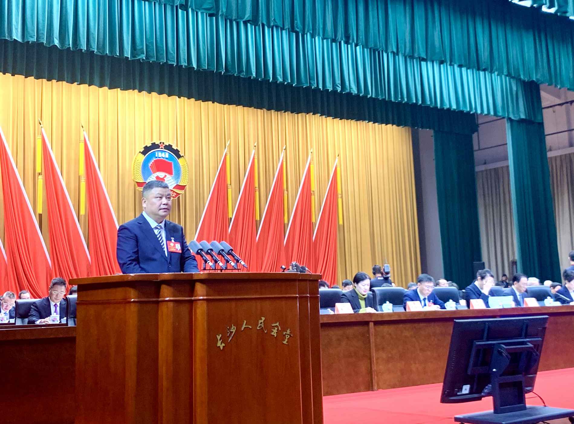 湖南政协新闻网