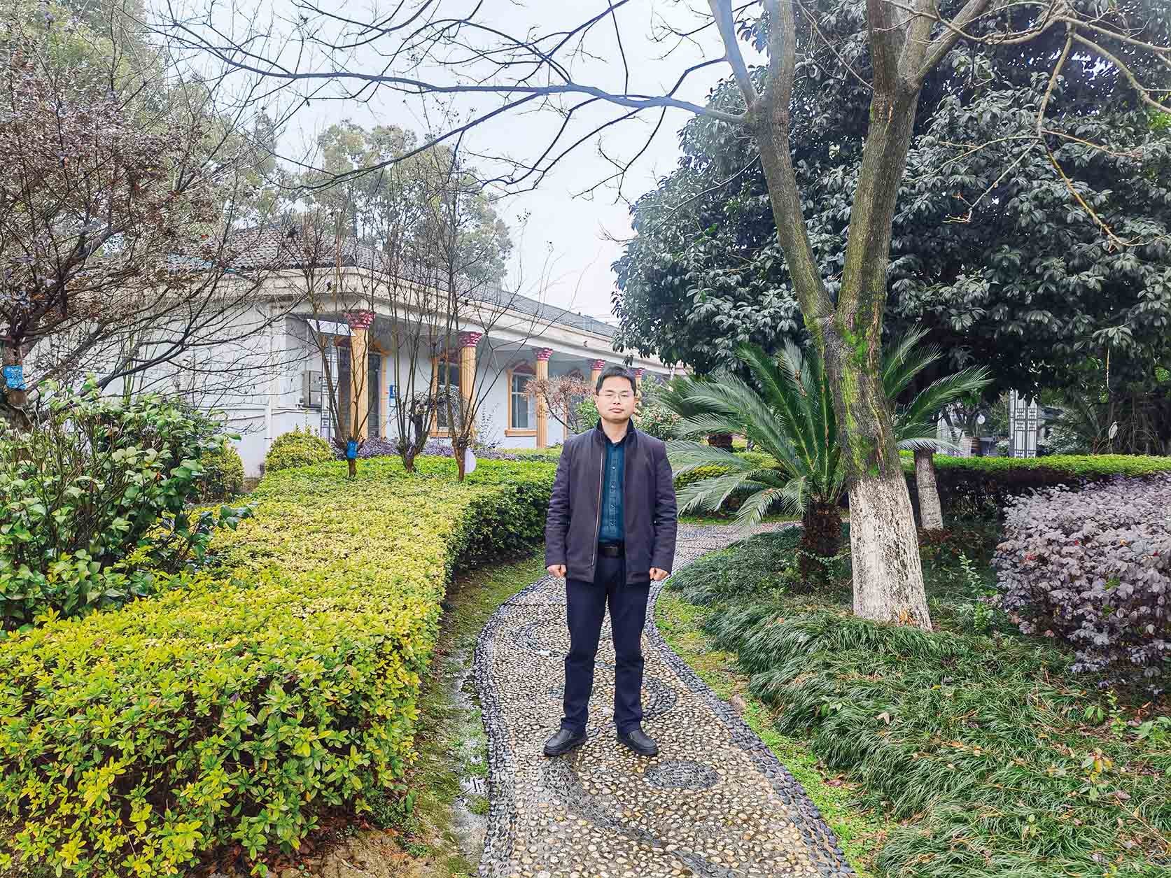 湖南政协新闻网