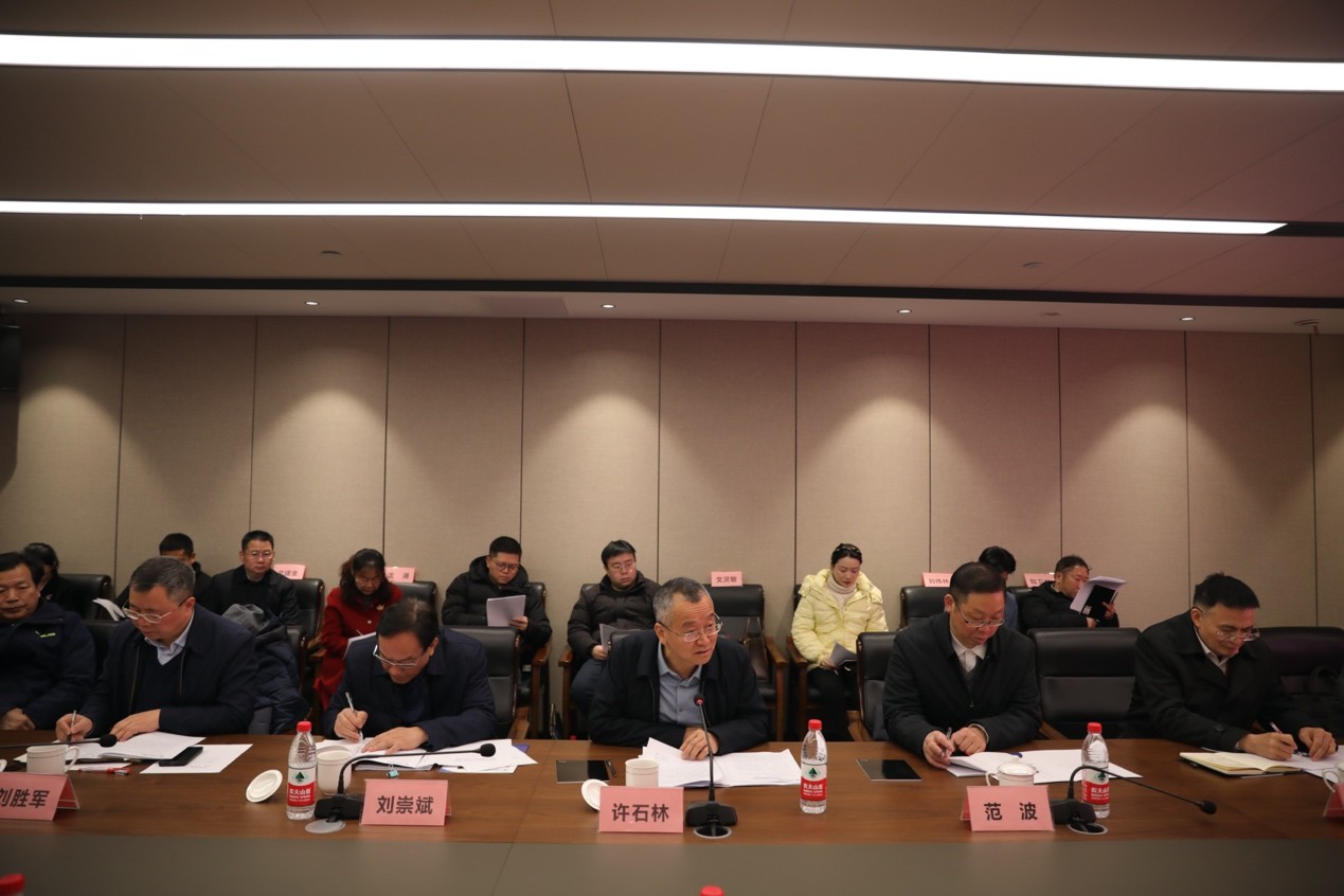 湖南政协新闻网