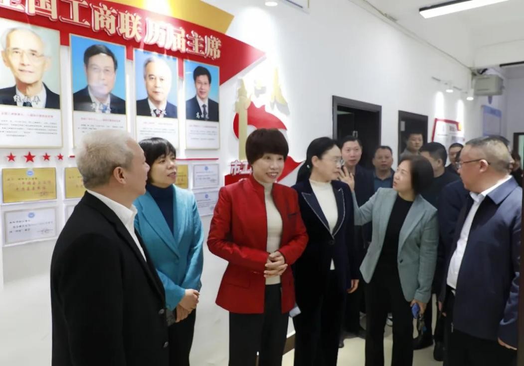 湖南政协新闻网