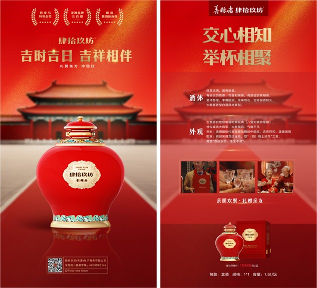 湖南政协新闻网
