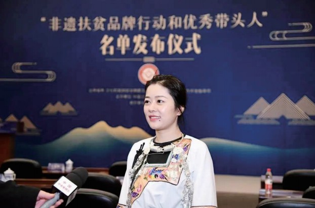 湖南政协新闻网