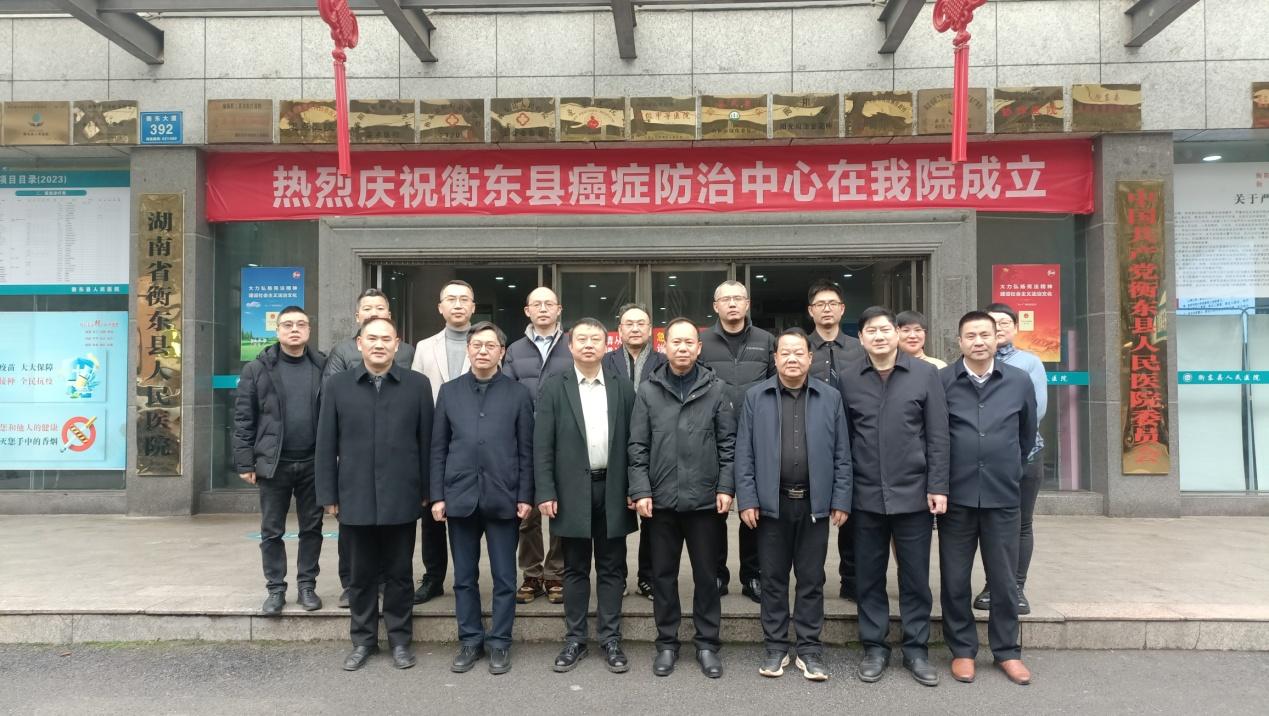 湖南政协新闻网
