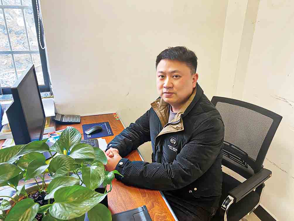 湖南政协新闻网