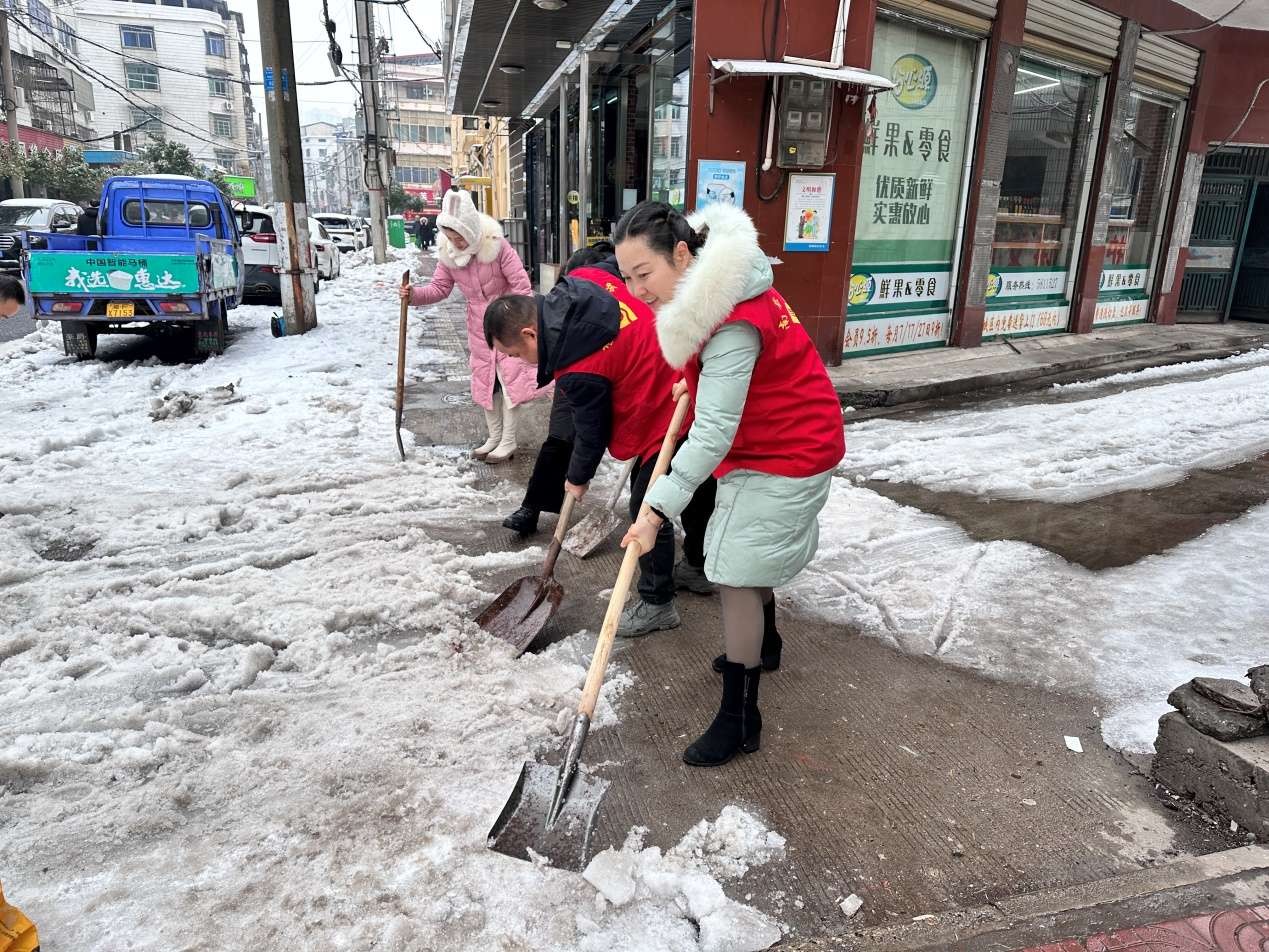 湖南政协新闻网