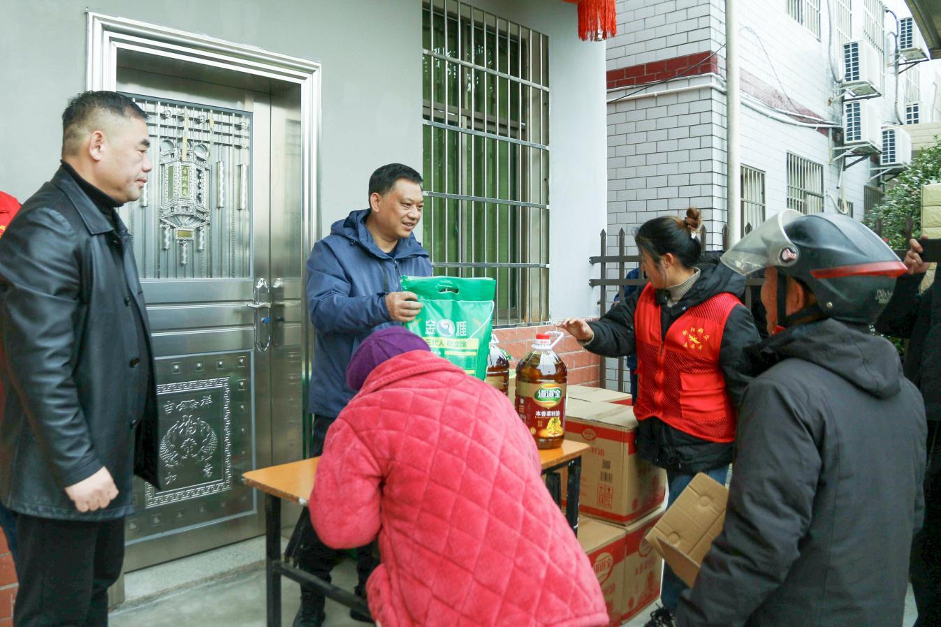 湖南政协新闻网