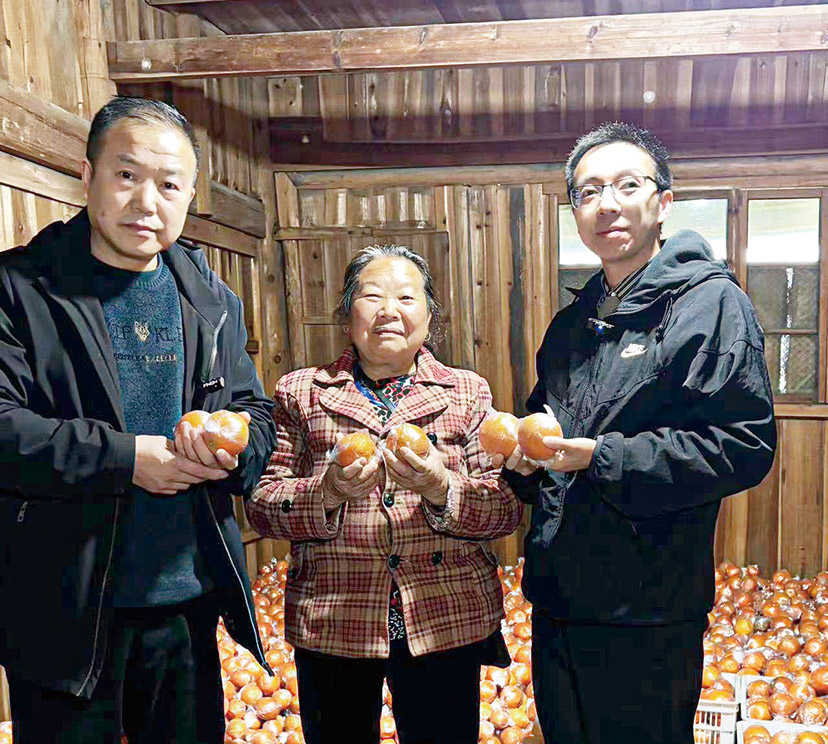 湖南政协新闻网