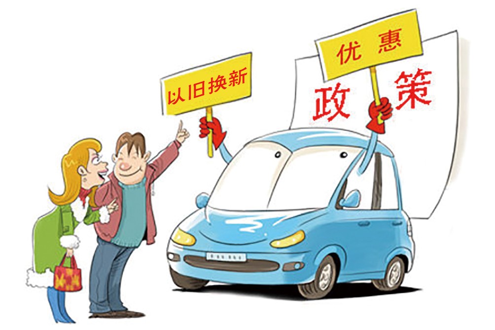 湖南政协新闻网