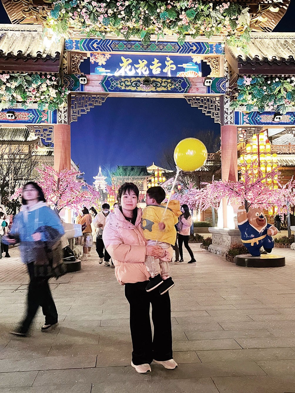 湖南政协新闻网