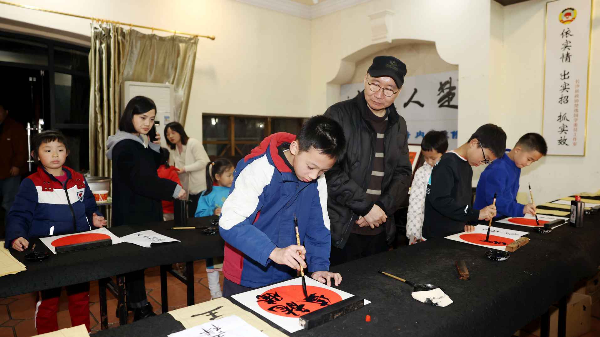 湖南政协新闻网