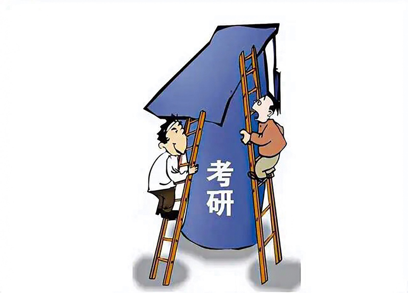 湖南政协新闻网