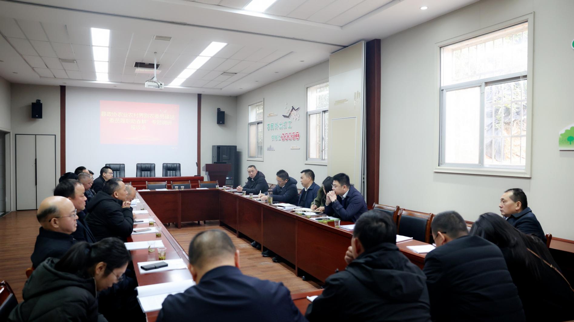 湖南政协新闻网