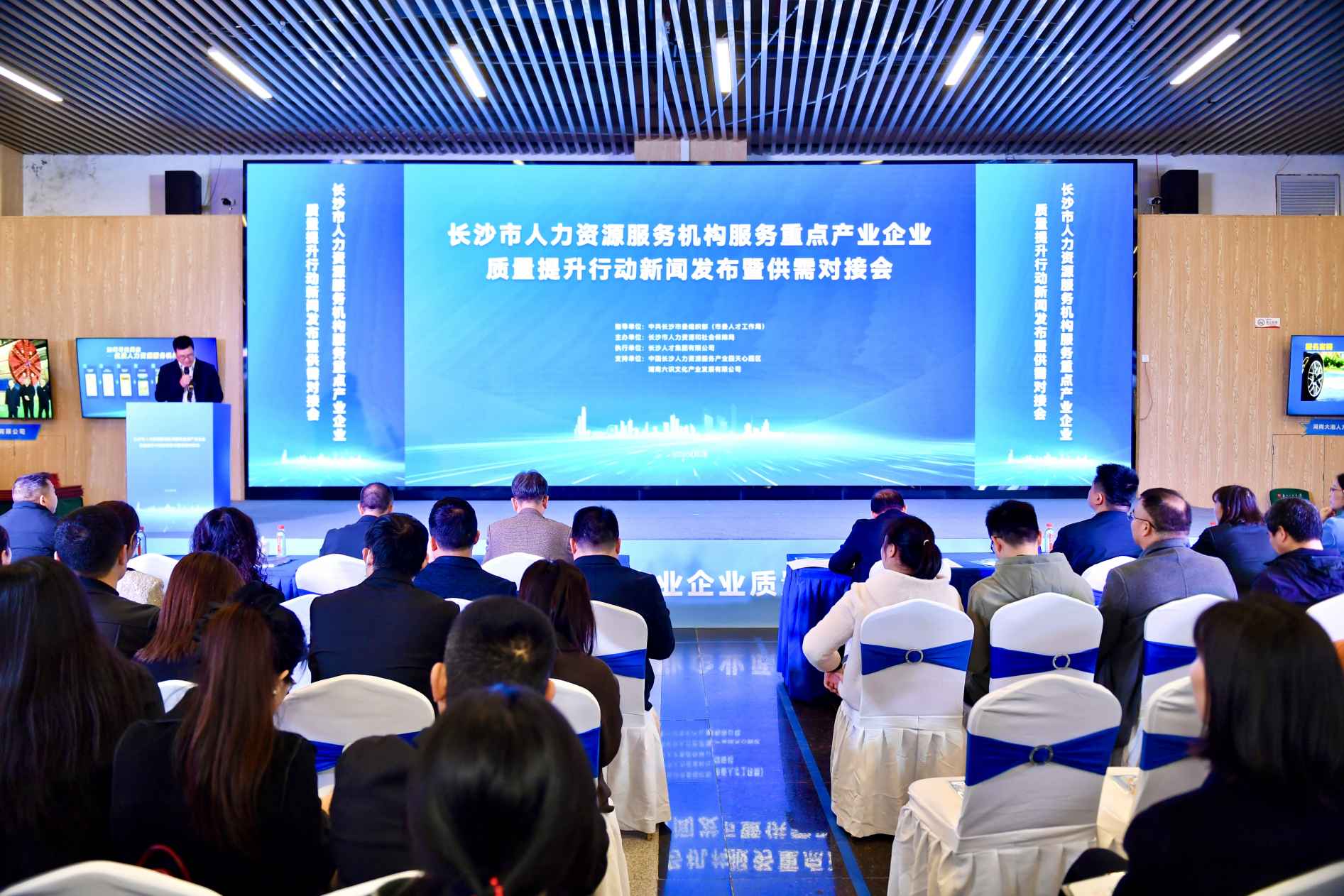 湖南政协新闻网 湖南政协新闻网