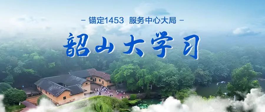 微信图片_20240403211448.jpg