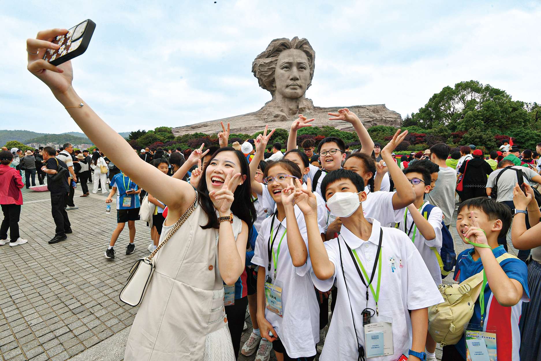 湖南政协新闻网