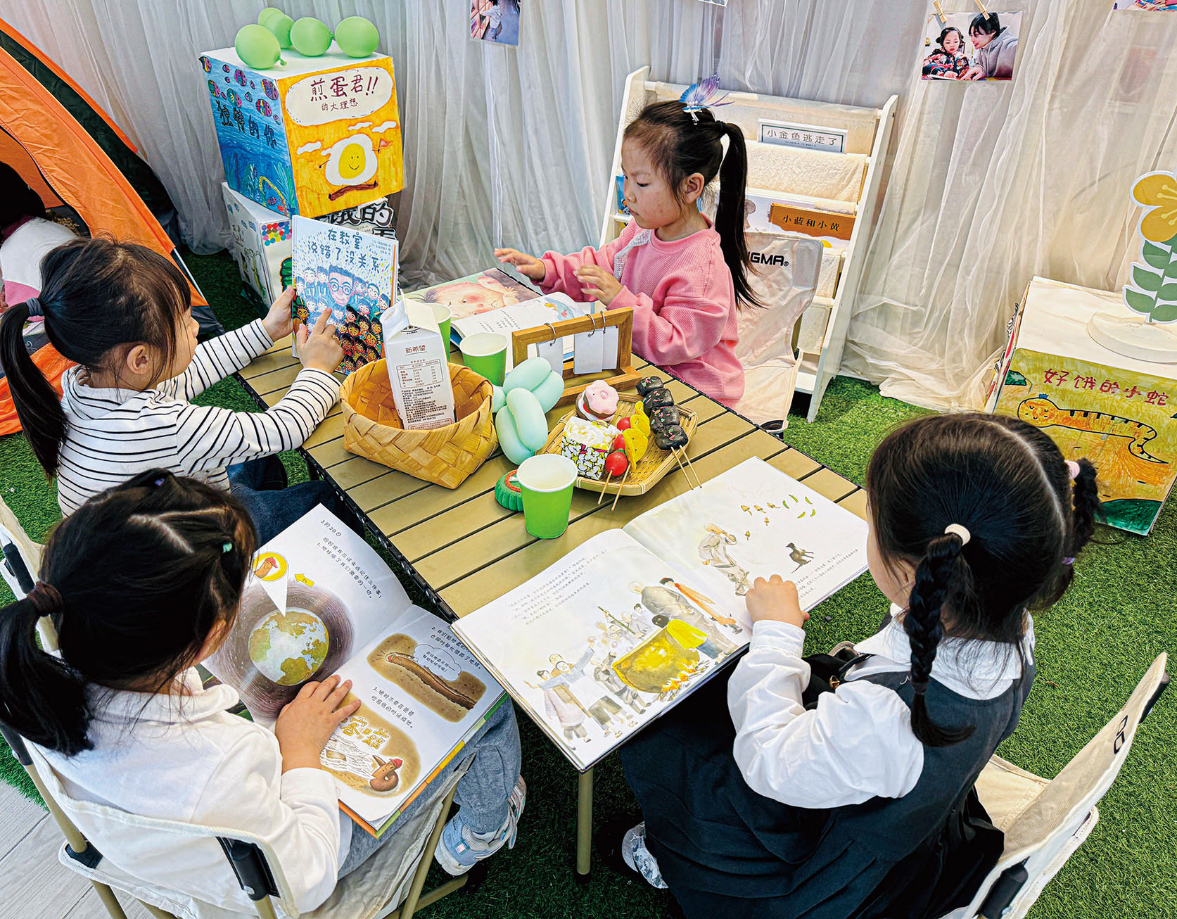 湖南政协新闻网