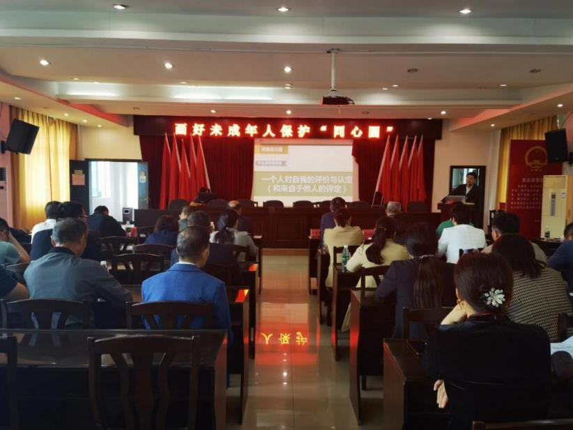 湖南政协新闻网