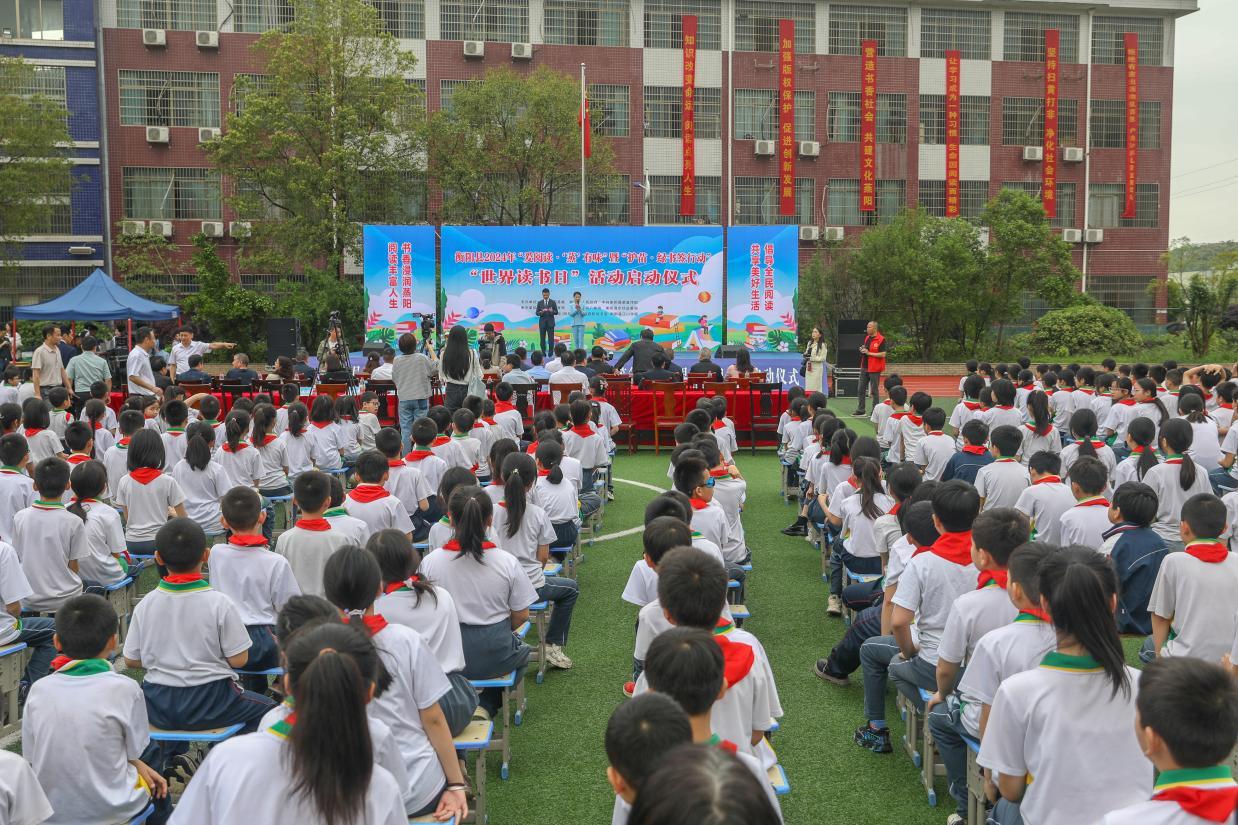 湖南政协新闻网