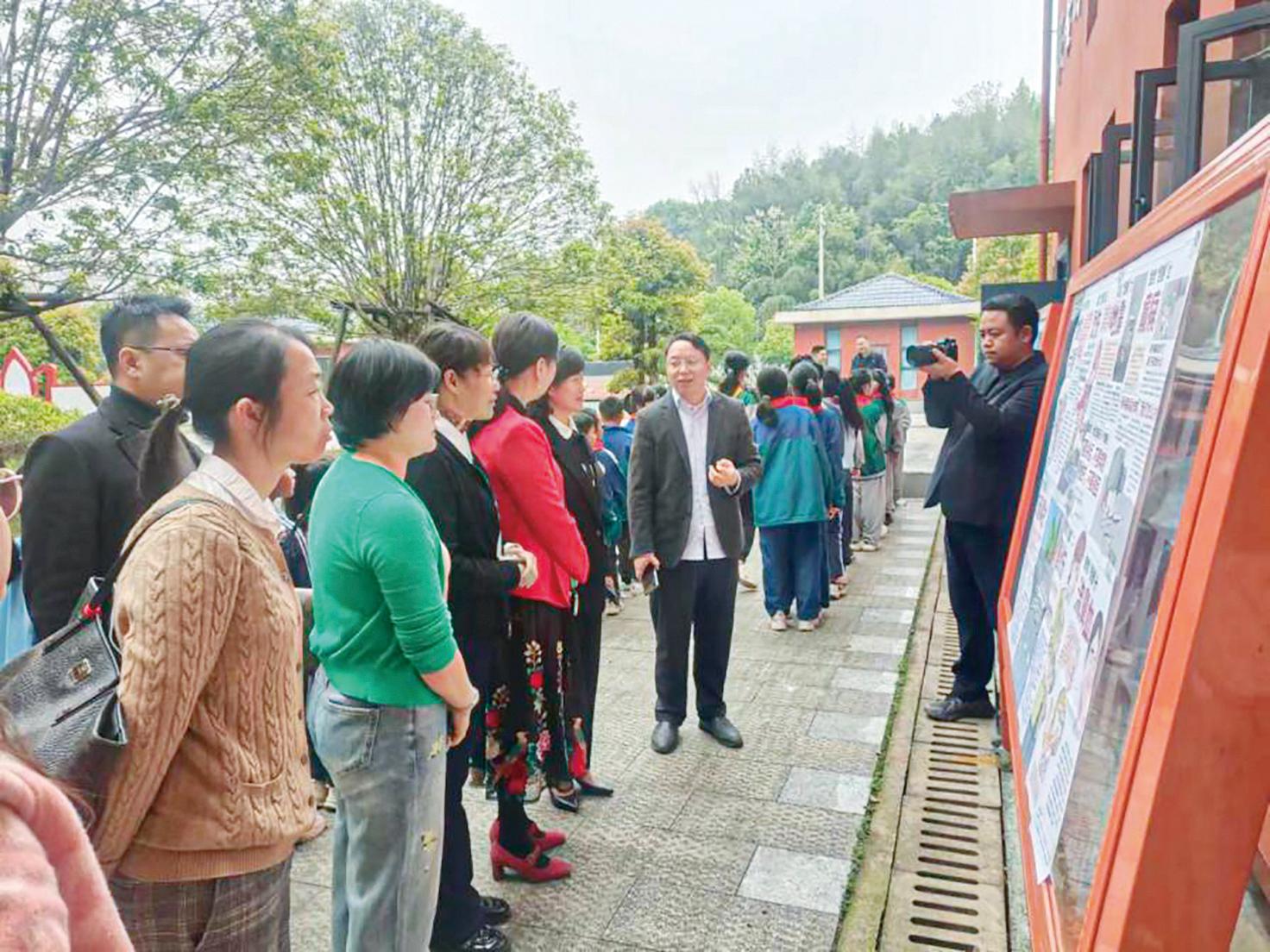 湖南政协新闻网