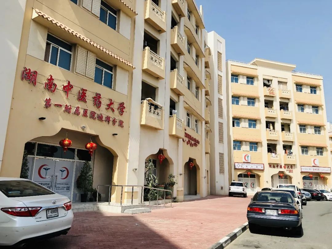 湖南政协新闻网