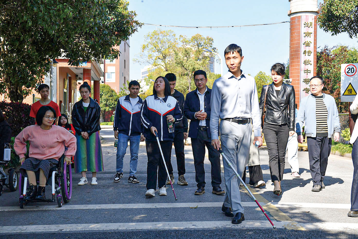 湖南政协新闻网