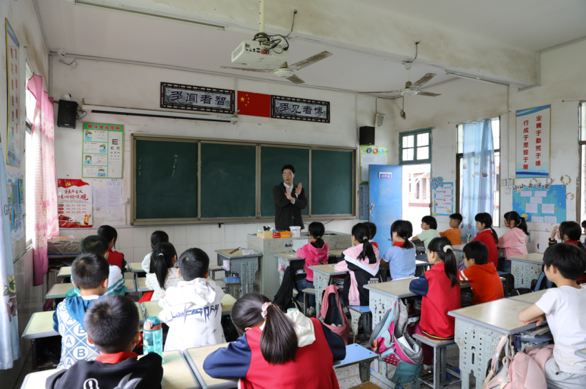 湖南政协新闻网