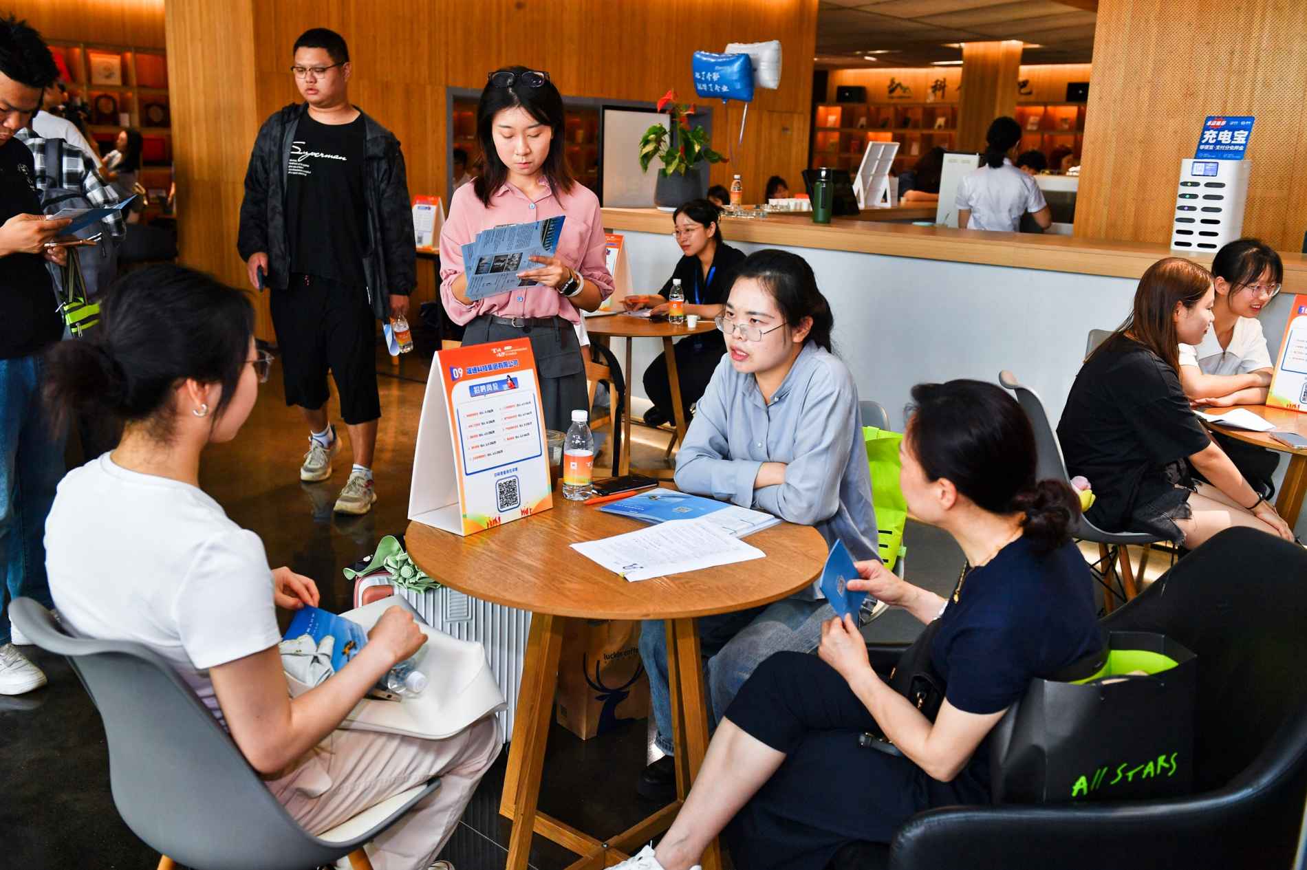 湖南政协新闻网