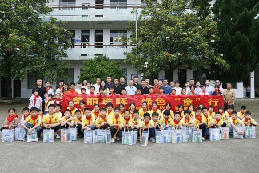 湖南政协新闻网