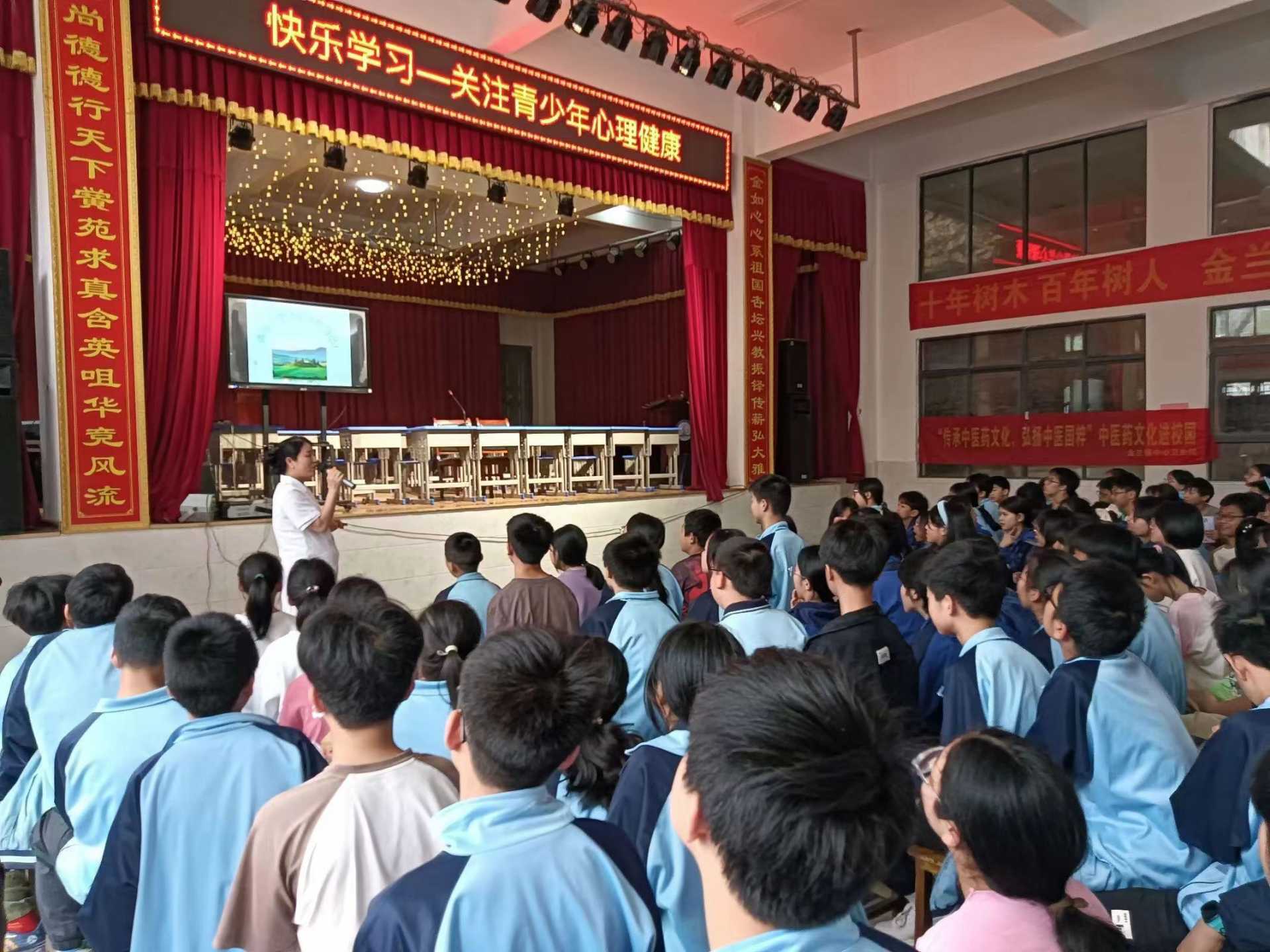 湖南政协新闻网