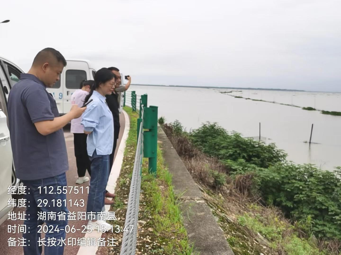 湖南政协新闻网